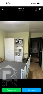 Купить 3-комнатную квартиру, №389047