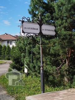 Купить коттедж, №386726