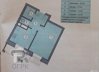 Купить 1-комнатную квартиру, №385976