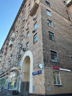 Купить 3-комнатную квартиру, №385927