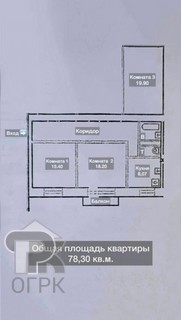 Купить 3-комнатную квартиру, №373303