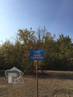 Купить 3-комнатную квартиру, №371319