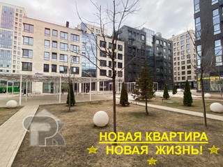 Купить 3-комнатную квартиру, №384497