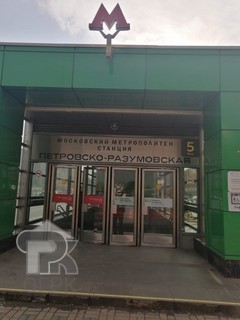 Купить студию, №386973