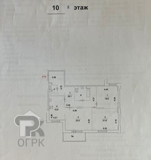 Купить 3-комнатную квартиру, №386485