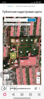 Купить землю, №387681