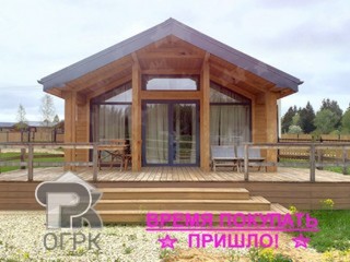 Купить частьдома, №390014