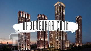 Купить 1-комнатную квартиру, №369189