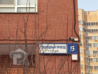 Купить 1-комнатную квартиру, №384813