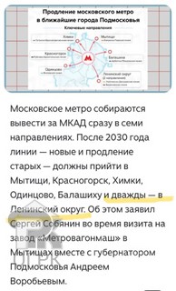 Купить 1-комнатную квартиру, №392542