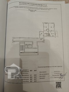 Купить 2-комнатную квартиру, №386529