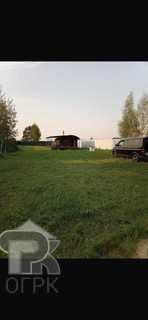 Купить землю, №384521