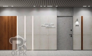 Купить 2-комнатную квартиру, №386078