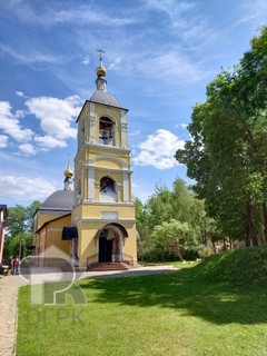 Купить землю, №389907