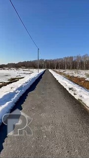 Купить землю, №372937