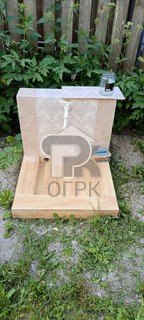 Купить коттедж, №377987