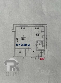Купить 1-комнатную квартиру, №388694