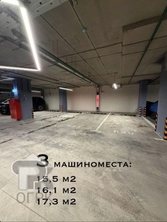 Купить 5-комнатную квартиру, №389958