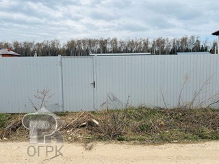 Купить землю, №384919