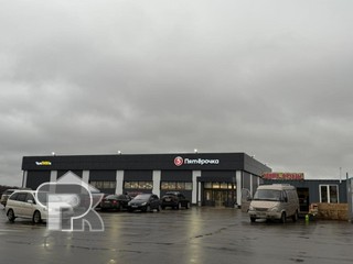 Купить землю, №389310