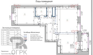 Купить 2-комнатную квартиру, №380716