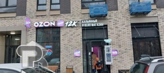 Купить студию, №387945