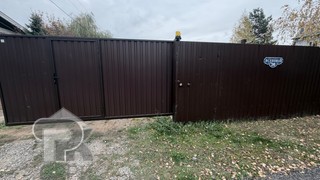 Купить землю, №392496
