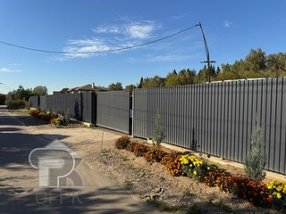Купить землю, №387217