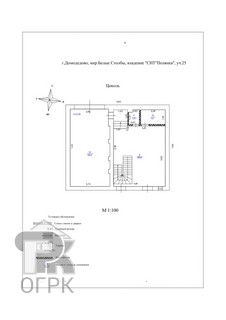 Купить дом, №389542