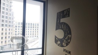 Купить 3-комнатную квартиру, №363481