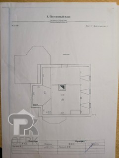 Купить дом, №388948