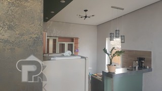 Купить коттедж, №387521