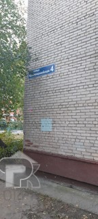 Купить 1-комнатную квартиру, №370737