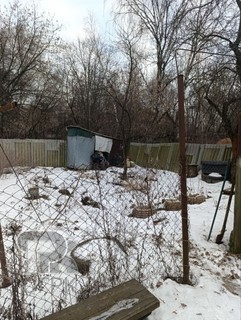 Купить частьдома, №379701