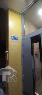 Купить 3-комнатную квартиру, №388124