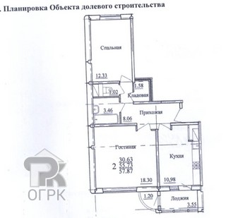 Купить 2-комнатную квартиру, №385745