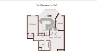 Купить 3-комнатную квартиру, №390412