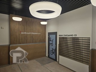 Купить 2-комнатную квартиру, №386552