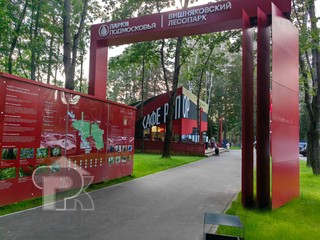 Купить дом, №386674
