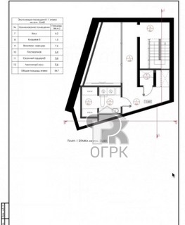 Купить 7-комнатную квартиру, №348175