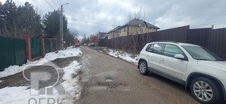 Купить землю, №384787