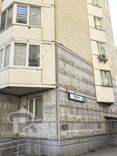 Купить 2-комнатную квартиру, №390718