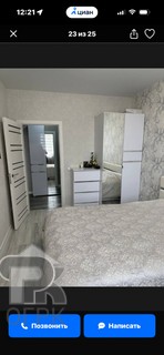 Купить 2-комнатную квартиру, №390424