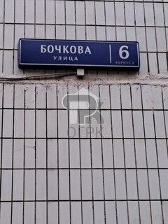 Купить 1-комнатную квартиру, №390388
