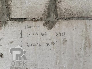Купить коттедж, №390976