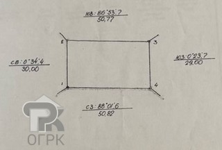 Купить землю, №389844