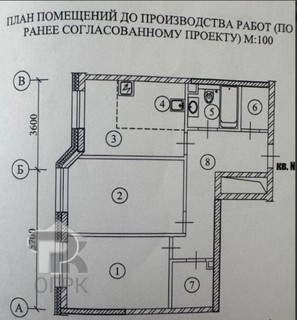 Купить 2-комнатную квартиру, №388546