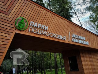 Купить студию, №388932