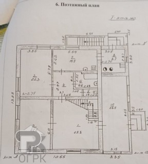 Купить дом, №332350