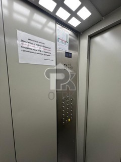 Купить 3-комнатную квартиру, №385536